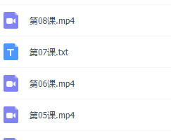 贴吧顶帖和引流教程(10节课程)【素材、软件打包】