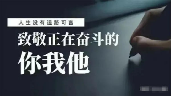 学了个闲鱼项目，几天成交近千块插图2