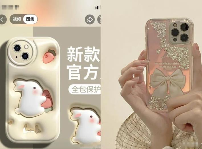 低成本副业卖手机壳项目思路，做的好轻轻松松年入10W，玩法无私分享给你！插图2