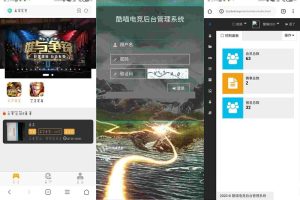最新精品游戏电竞网站源码 掌趣电竞是近期推出的电竞娱乐平台