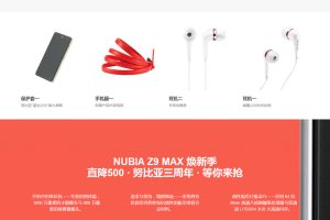 （自适应手机版）响应式电子手机配件类网站源码 HTML5电子科技手机耳机蓝牙产品网站织梦模板