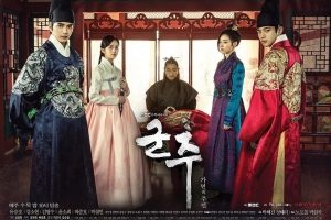 韩剧《君主：假面之王》20集电视剧恐怖惊悚电影影视解说自媒体素材文案/片源下载（完结）